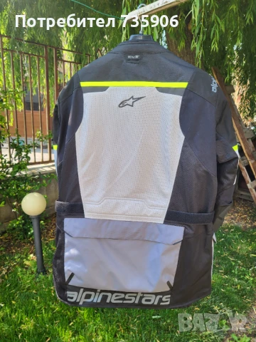 Нови маркови яке и ръкавици за мотоциклетисти, снимка 2 - Аксесоари и консумативи - 50570810