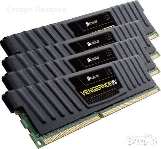 Процесор, дъно и РАМ памет, снимка 6 - Процесори - 34927561