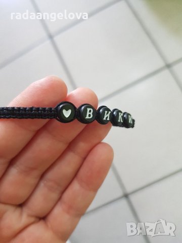 Черна гривна с име , снимка 2 - Гривни - 33411161