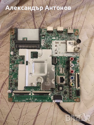 Телевизор LG 43UM7450PLA, снимка 2 - Части и Платки - 36926608