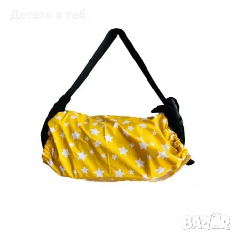 Чанта за раница и слинг жълти звезди, снимка 1