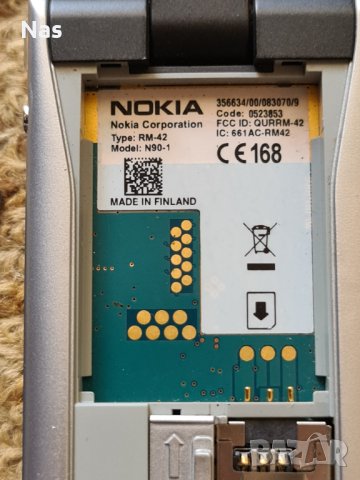 Продавам Nokia N90, снимка 14 - Nokia - 40755532