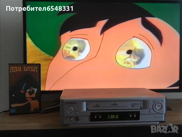 Видеокасета Али Баба 1991 VHS, снимка 18 - Анимации - 51651605