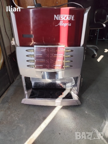 nescafe Profesional, снимка 4 - Кафе машини - 52105984