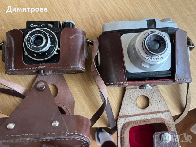 Ретро фотоапарати 