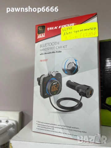 FM трансмитер AKAI FMT-95BT USB, СЛОТ ЗА КАРТА С ПАМЕТ