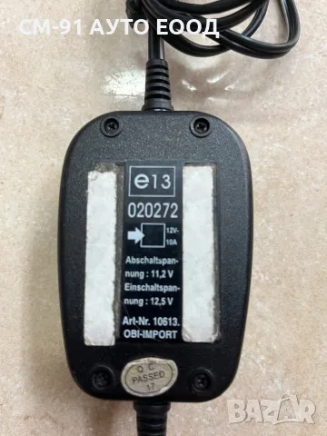 Монитор за напрежение 12V, снимка 2 - Аксесоари и консумативи - 49846877