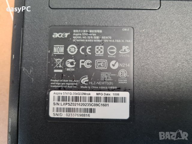 Продавам лаптоп ACER Aspire 5741G, снимка 4 - Части за лаптопи - 40565792