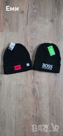 Зимни шапки унисекс Dsquared2, Jordan, Nike, Moncler, Hugo Boss,Calvin Klein, снимка 4 - Шапки - 52804031