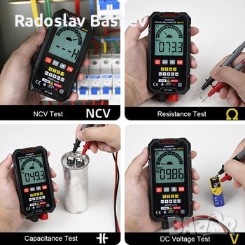 Професионален мултицет Цифров интелигентен измервател на напрежение HABOTEST HT125 SMART MULTIMETER , снимка 6 - Стойки, 3D очила, аксесоари - 39080836