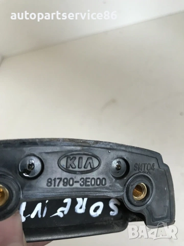 Дръжка за отваряне на заден капак заден за KIA Sorento 2.5 CRDi (2002-2006) 81790-3E000, снимка 3 - Части - 53322569