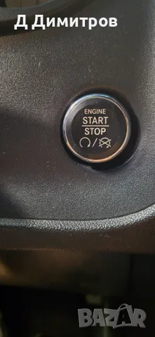 Dodge Challenger 5.7 HEMI R/T, снимка 12 - Автомобили и джипове - 49408020