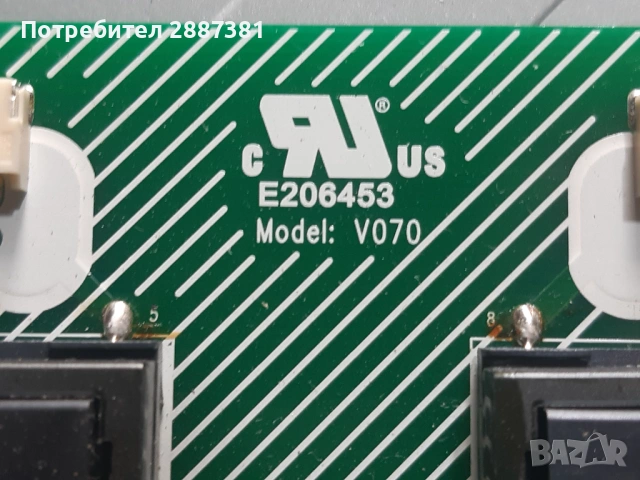 Philips T315XW01V9 на части, снимка 11 - Части и Платки - 53494102