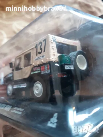 Volkswagen Iltis 1980 Citroen Zx 1996 Rally Dakar 1.43 Scale Top  top  top  models, снимка 13 - Колекции - 50324642