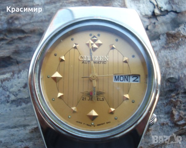 Часовник Citizen Автоматичен cal. 8200A