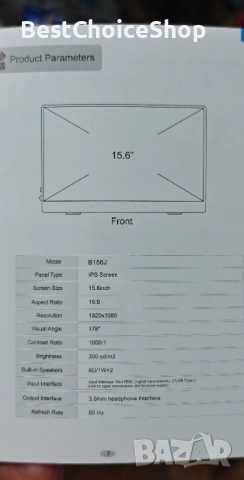 Преносим монитор, 15.6-инчов 1920 x 1080P , снимка 8 - Монитори - 52908733