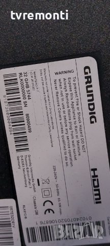 Mainboard ZWU190R-6. for Grundig 32GFB5744, снимка 7 - Части и Платки - 38498314