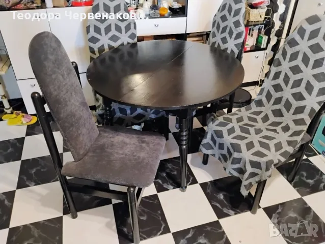 разтегателна маса кръгла с 4 стола