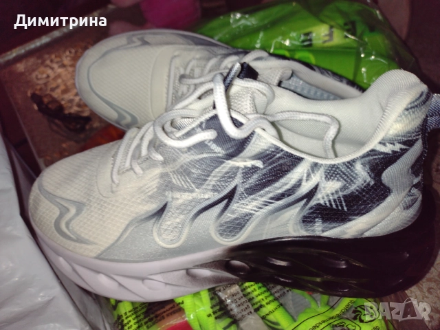 Мъжки обувки 