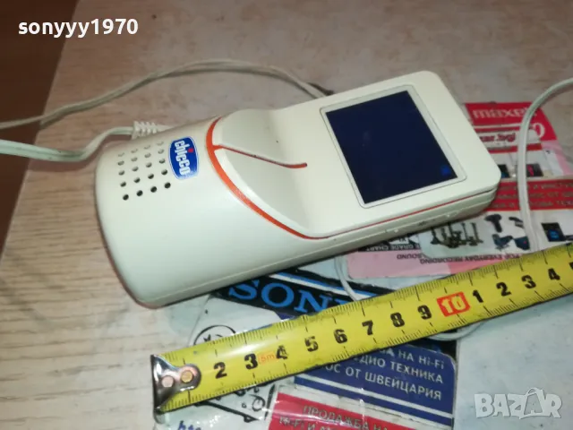 AUDIO/VIDEO-ПРИЕМНИК С ТРАФ ОТ БЕБЕФОН 0901251757, снимка 2 - Бебефони - 48619160