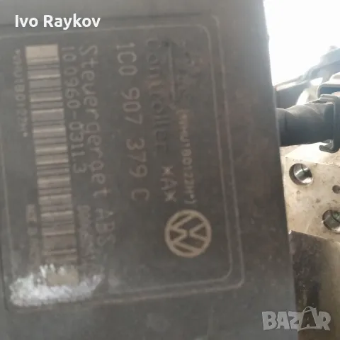 ABS модул VW Golf 4 (1998-2004г.) 1C0 907 379 C , снимка 2 - Части - 47560734