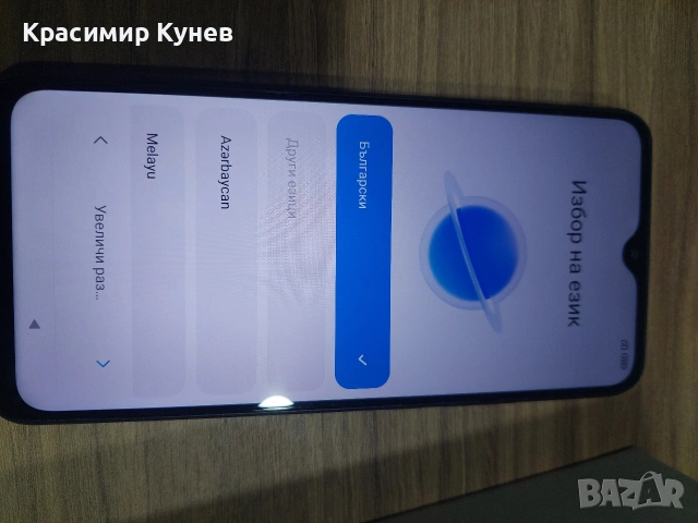 Rebmi 9 Carbon Grey, снимка 7 - Xiaomi - 53346216