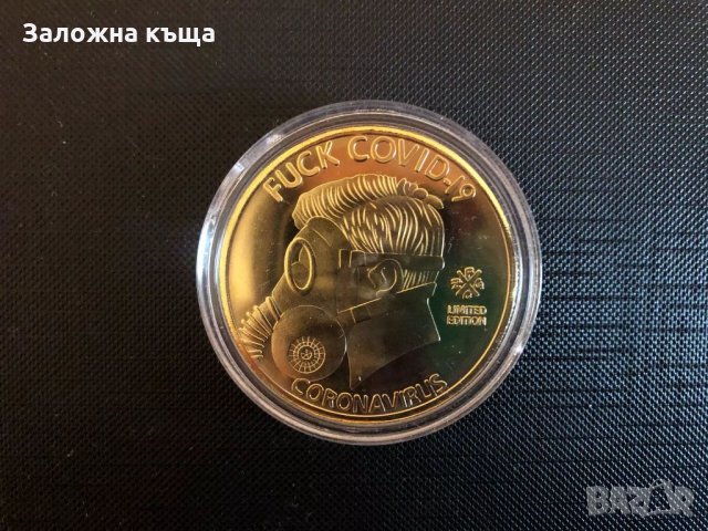 Сувенирна монета "Coronavirus" 2020 в капсула, снимка 3 - Нумизматика и бонистика - 32776136