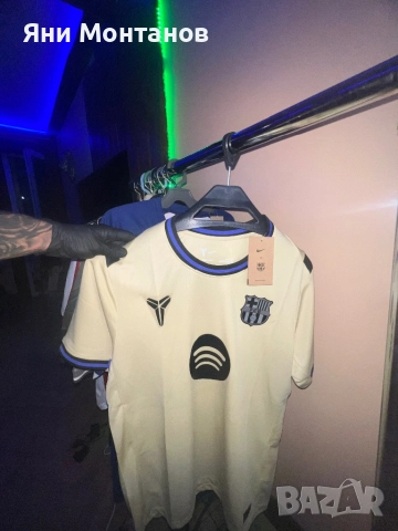 Футболни тениски , снимка 16 - Тениски - 51726030