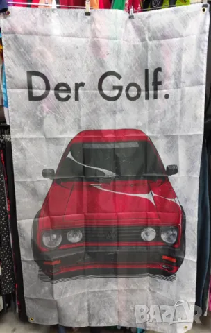 Der Golf- интериорен транспарант 