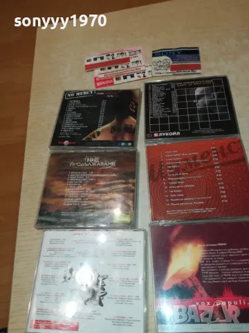 СЛАВИ ТРИФОНОВ-РАЗЛИЧНИ ЦД-ТА 1411240754, снимка 11 - CD дискове - 47962949