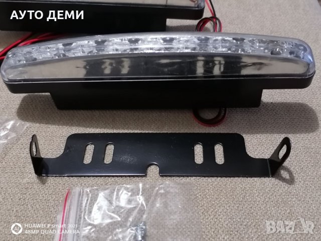 Мощни ЛЕД Дневни светлини с 8 светодиода светещи в бяло за кола автомобил джип бус ван, снимка 16 - Аксесоари и консумативи - 32936960