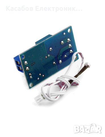 Реле със сензор за светлина и 12V фоторезистор XH-M131, снимка 2 - Друга електроника - 43510989