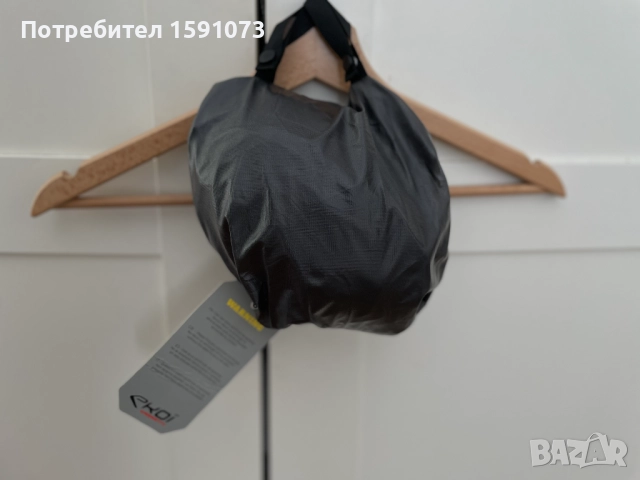 EKOI Pro Cycling Team - ултра леко яке, размер М. Ново с етикет., снимка 5 - Спортни дрехи, екипи - 52390010