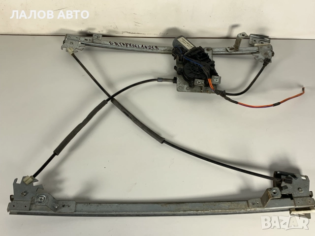 Моторче стъклоповдигащ механизъм багажник Ленд Ровър Фрилендър Motorche stuklopovdigach bagajnik Lan, снимка 2 - Части - 52546868