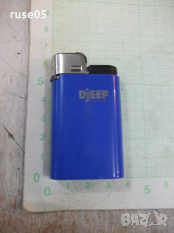 Запалка "Djeep" газова с мек пламък с камъче