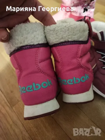 Детски ботушки и апрески за момиче , снимка 4 - Детски боти и ботуши - 47972449