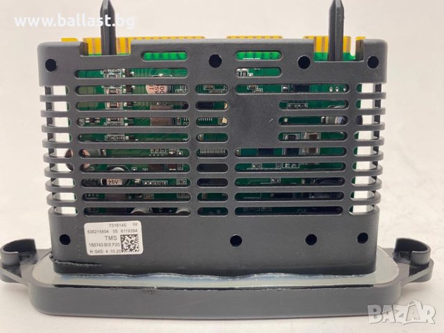 Sontex Баласт модул TMS BMW 7316145 BIX F20 LEAR