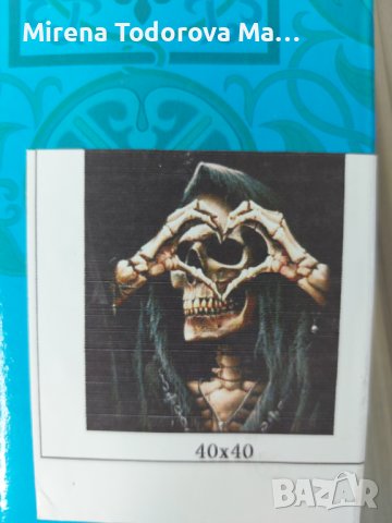 Диамантен гоблен. Комплект за изработване, снимка 8 - Гоблени - 36902422