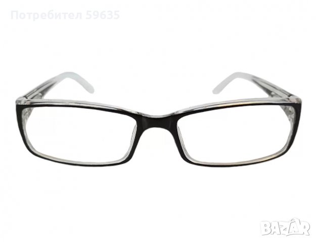 Очила за четене RG5003, снимка 2 - Слънчеви и диоптрични очила - 39409914