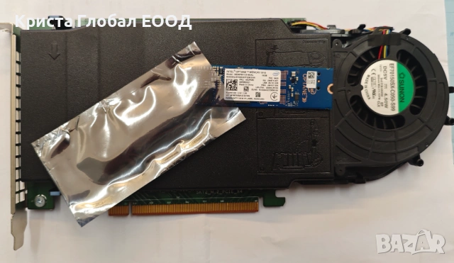 Dell Ultra-Speed Drive Quad NVMe M.2 PCIe x16 + 5x Intel Optane M10 16GB