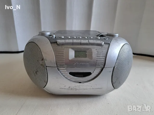 Радио Superior-за части.