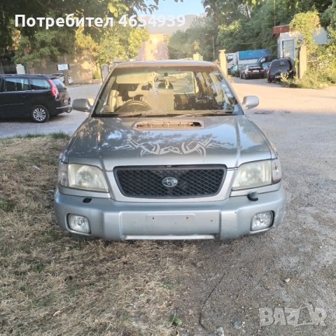 Субару форестър турбо 2002 г автоматик на части, снимка 7 - Автомобили и джипове - 52459810