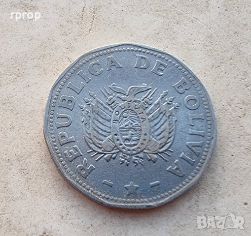 Монети. Боливия. 50 сентавос, 1, 2 и 5 боливиано. 4 бройки . , снимка 6 - Нумизматика и бонистика - 38533850