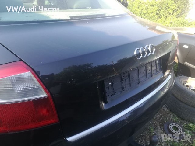 Заден капак/багажник за Ауди А4 Б6 Audi A4 B6 седан LZ9W в Части в гр ...