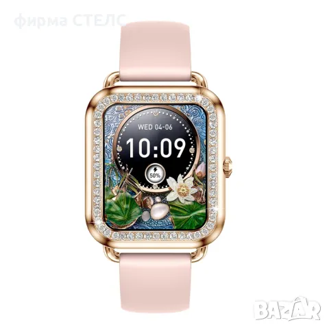 Смарт часовник STELS i69, 1.57 инча, Хронограф, Календар, Нотификации, снимка 3 - Смарт часовници - 47407893