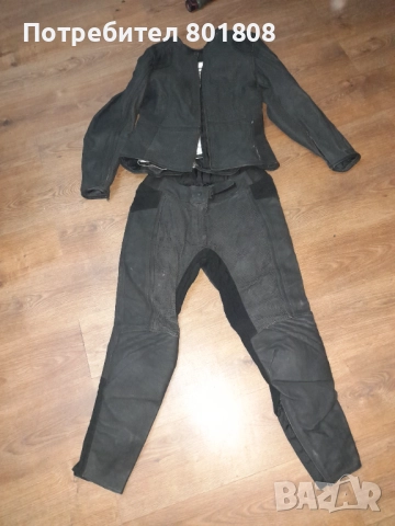 Костюм за мотор