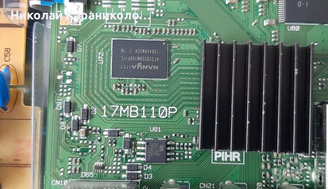 Продавам Power-17IPS62,T.con-32T42-COK CTRL BD,Дистанционно-JVC RM-C3184 от тв.JVC LT-32VF52K , снимка 8 - Телевизори - 36828735