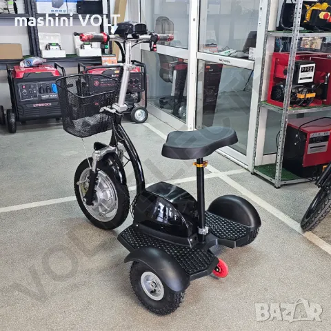 Електрическа триколка Volt Electric А2, 750W, 48V, снимка 7 - Инвалидни скутери - 48643772