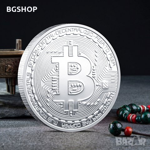 Биткойн монета / Bitcoin ( BTC ) - 3 модела, снимка 4 - Нумизматика и бонистика - 20207014