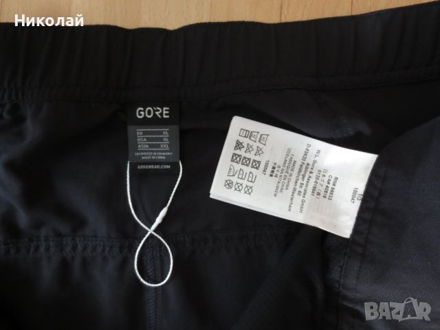 GORE Wear C3 Trail Shorts , снимка 8 - Спортни дрехи, екипи - 37178280